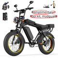 48V 15Ah Electric Bike – 1500W Brushless Motor, 28MPH Top Speed, 30-50 Mile Range, 20×4 Tires, 485lbs Max Load, Removable Battery Electric Bikes