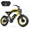 2D Ultra Electric Bike for Adults, 3000W Peak Motor 32MPH Off-Road E Bike, 48V 45Ah Battery, 200-Mile Range, 20 x 4.0 Fat Tires, Shimano 7-Speed, Yellow Electric Bikes